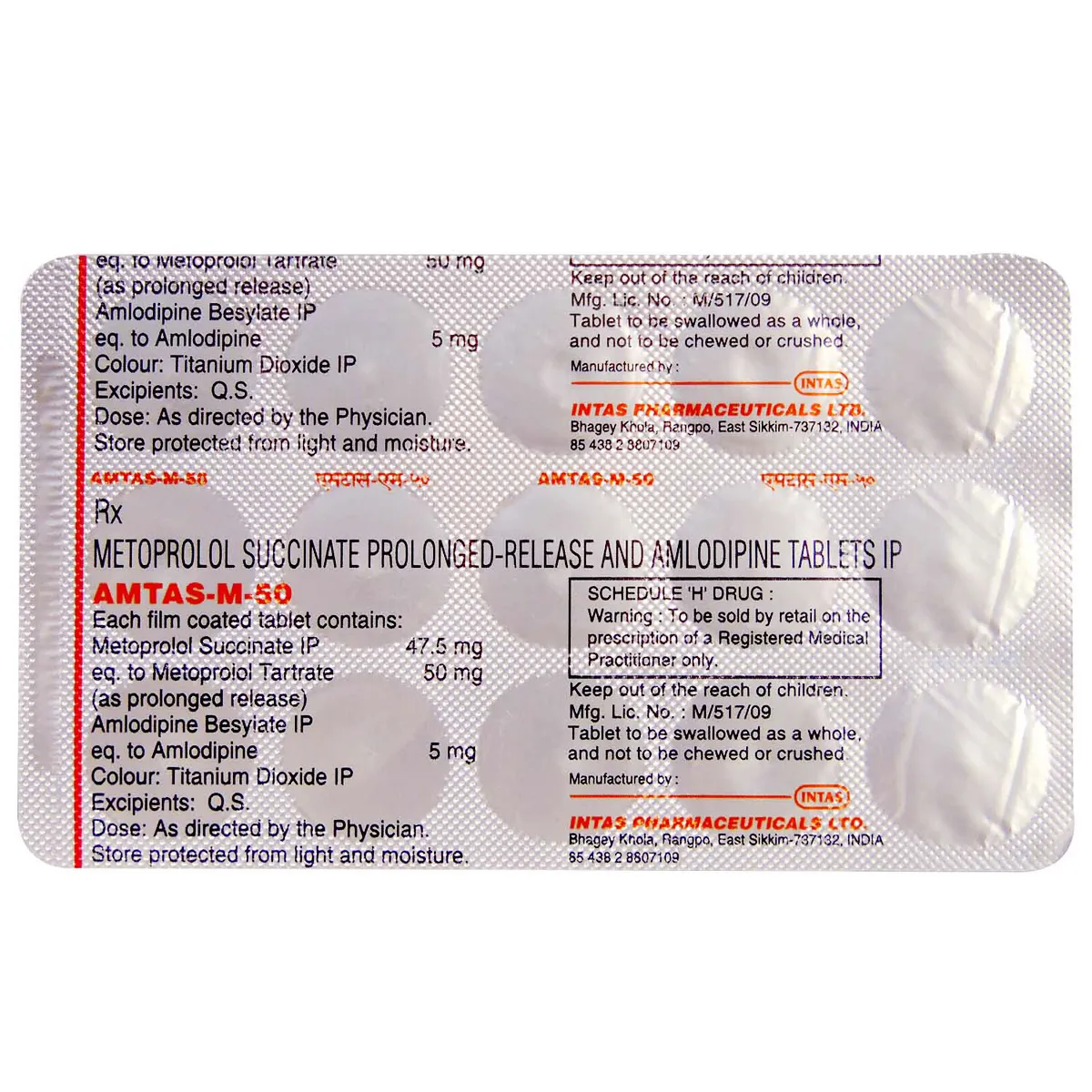 Amtas M 50/5 Mg Tablet 15