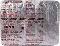 Ankopep Capsule 10