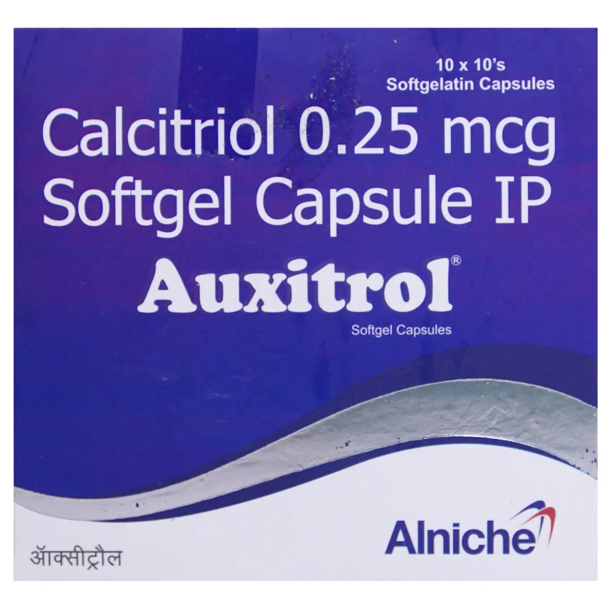 Auxitrol 0.25 Auxitrol 0.25
