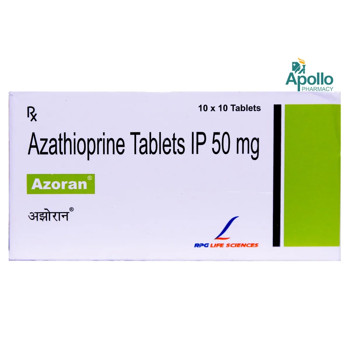Azoran 50 Mg Tablet 10