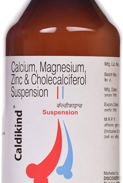 Caldikind 250 Mg Suspension 200 Ml