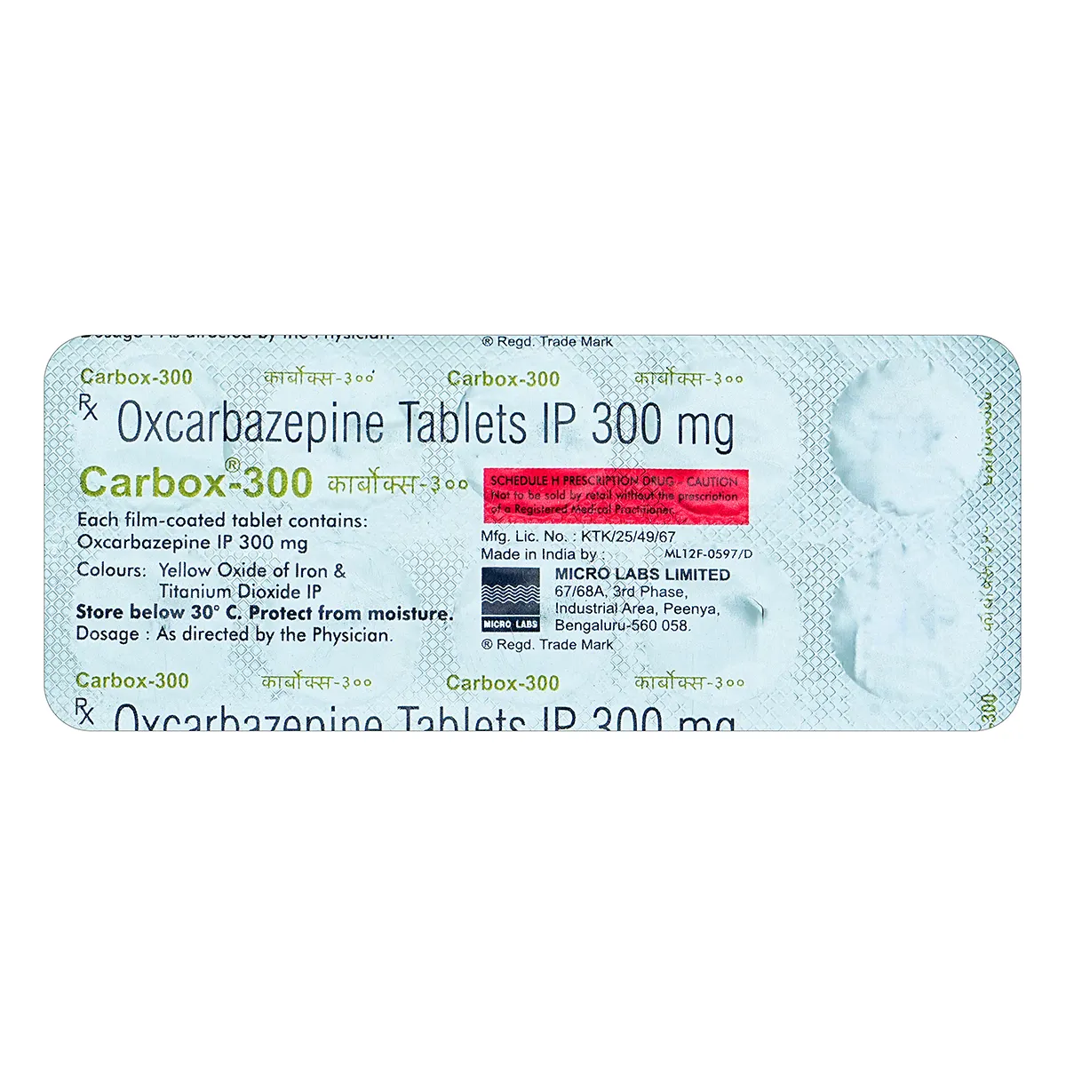 Carbox 300 Mg Tablet 10