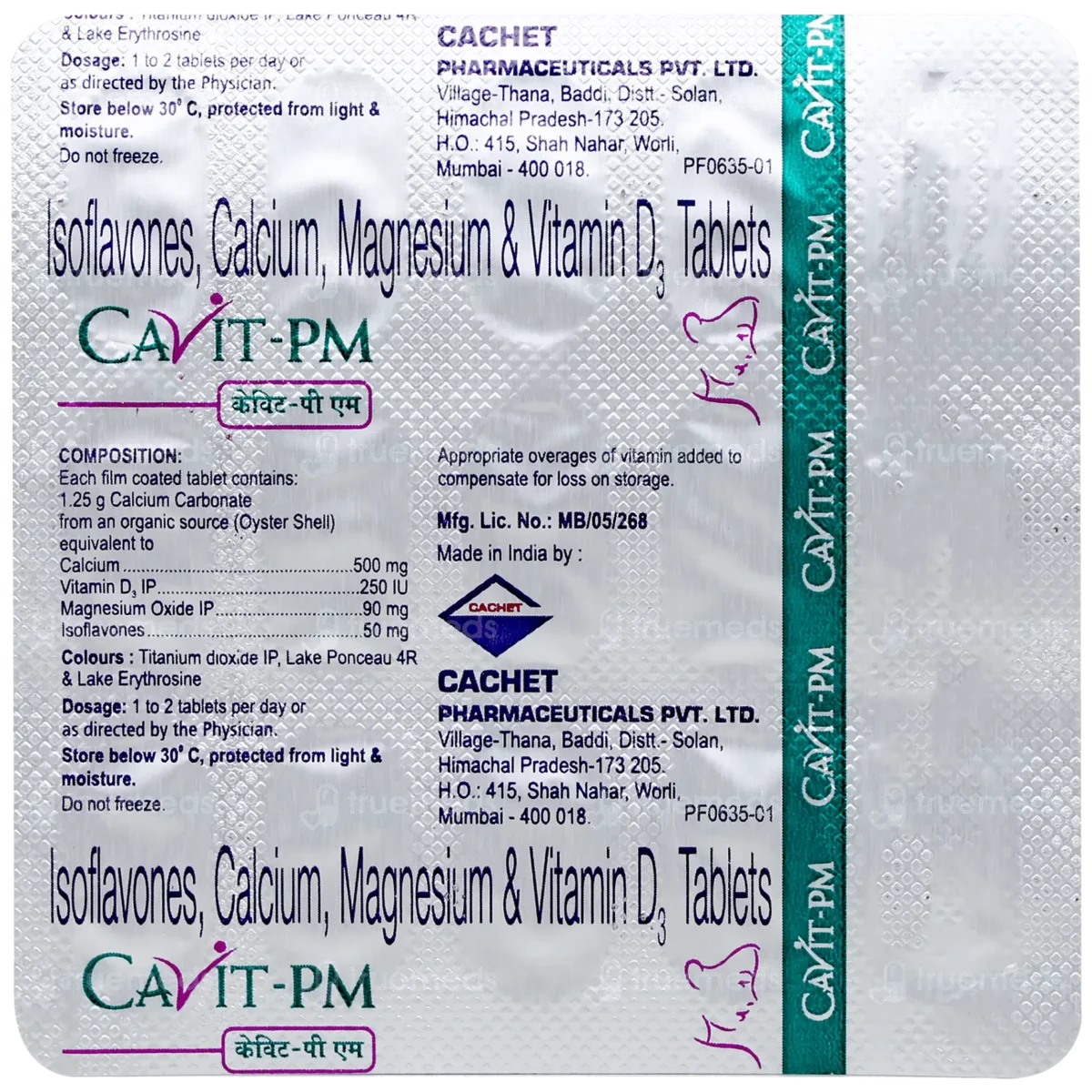 Cavit Pm 500 Mg Tablet 10