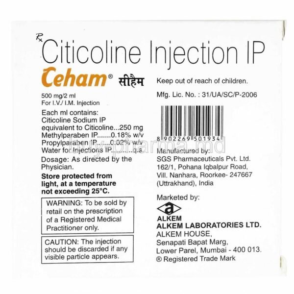 Ceham 250 Mg Injection 2 Ml