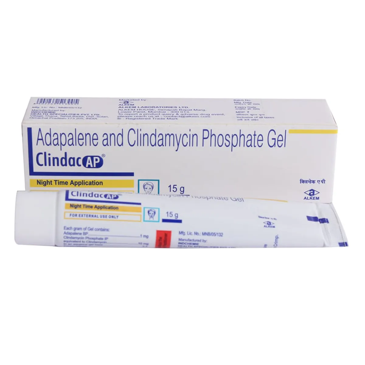 Clindac A 1 % Gel 15 Gm