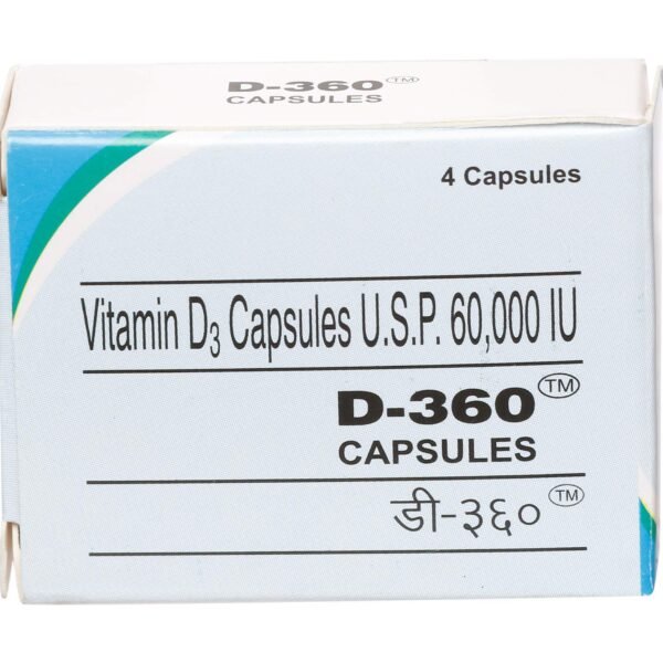 D 360 60K Iu Capsule 4