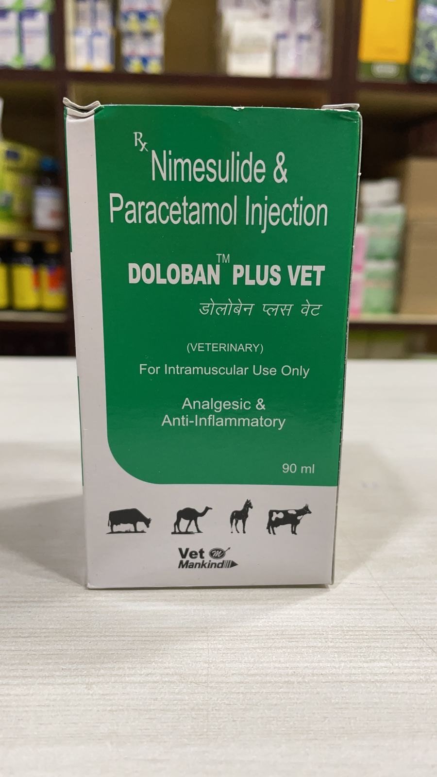 Doloban 25 Mg Injection 30 Ml