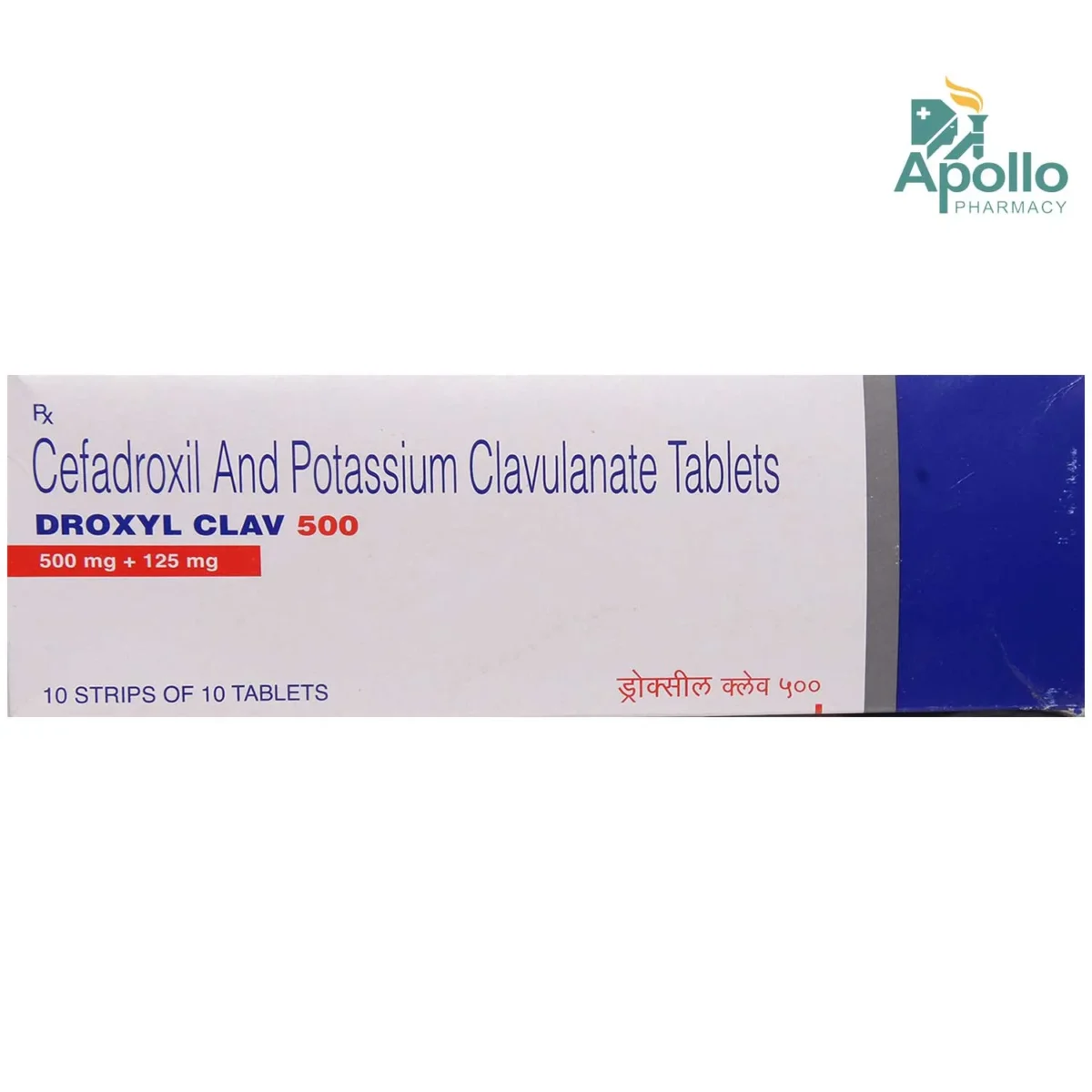 Droxyl Clav 500/125 Mg Tablet 10