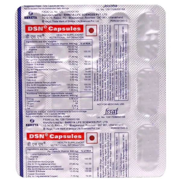 Dsn Capsule