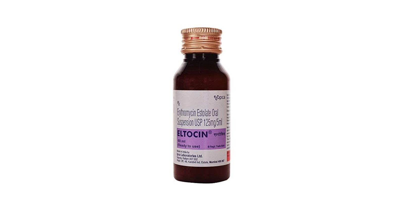 Eltocin 125 Mg Suspension 60 Ml