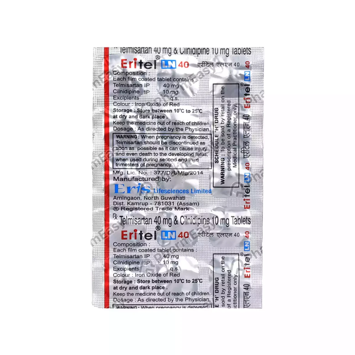 Eritel Ln 10/40 Mg Tablet 15
