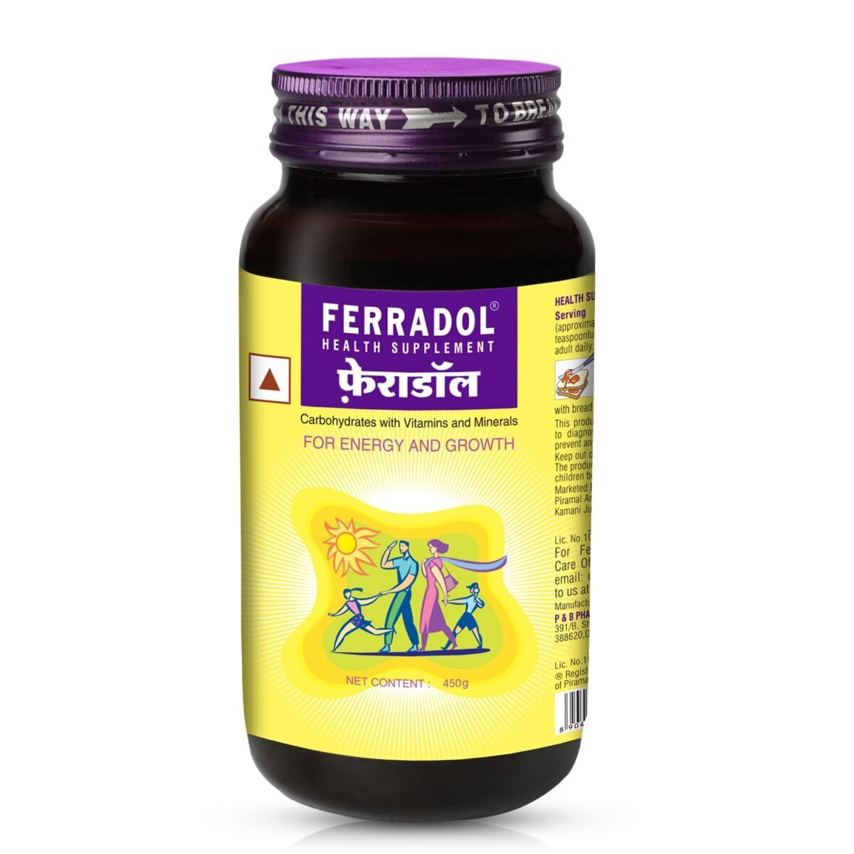 Ferradol Syrup 200 Ml