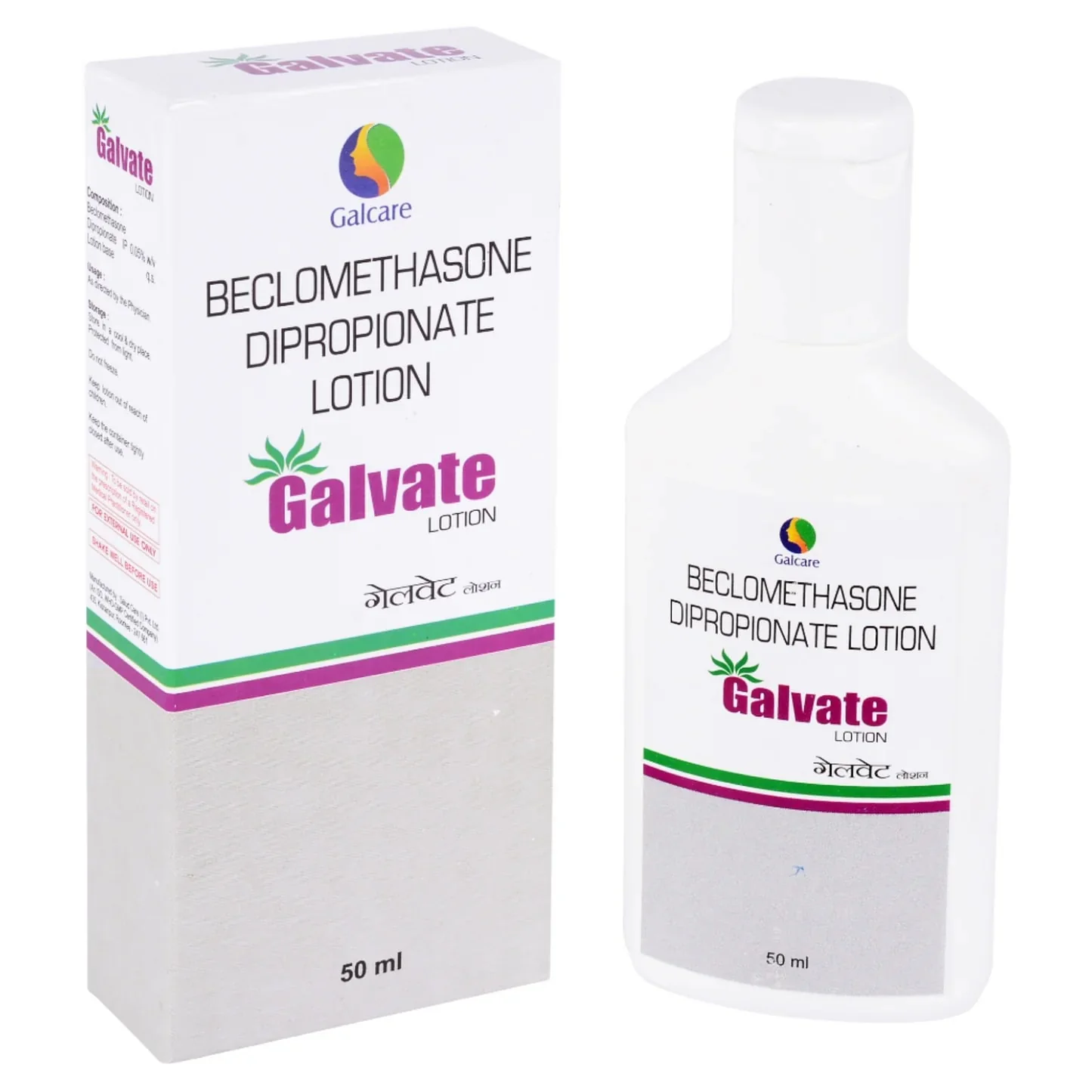 Galvate 0.025 % Lotion 50 Ml