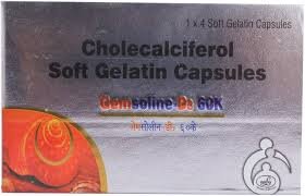 Gemsoline-D3 60 K