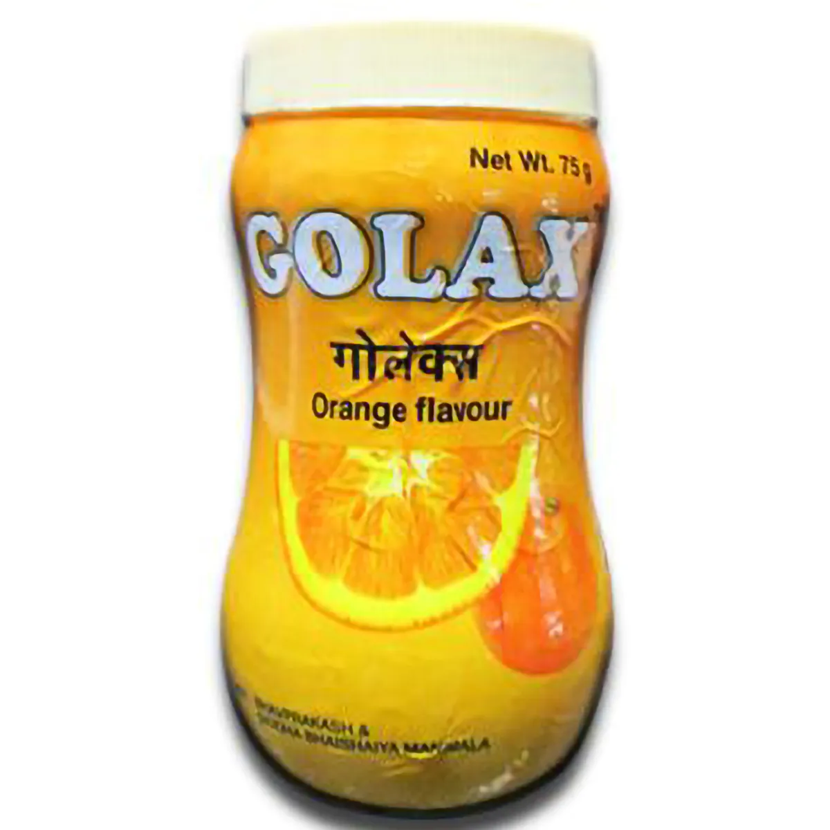 Golax Powder 75 Gm