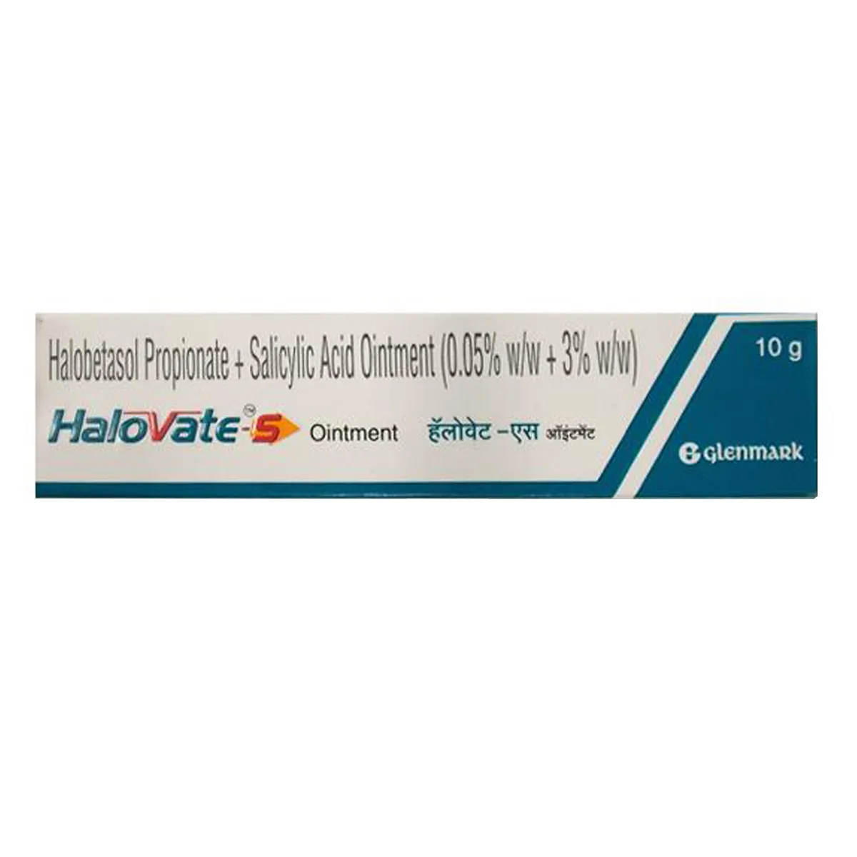 Halovate S 0.05/3 % Ointment 10 Gm