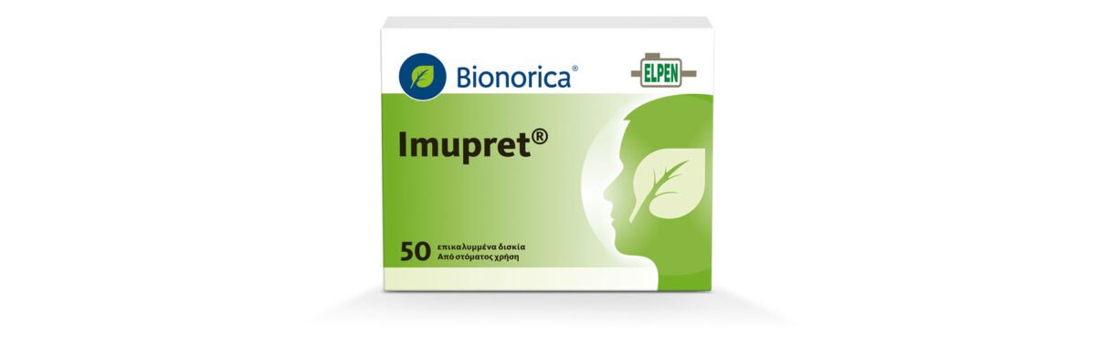 Imupret Tablet 10