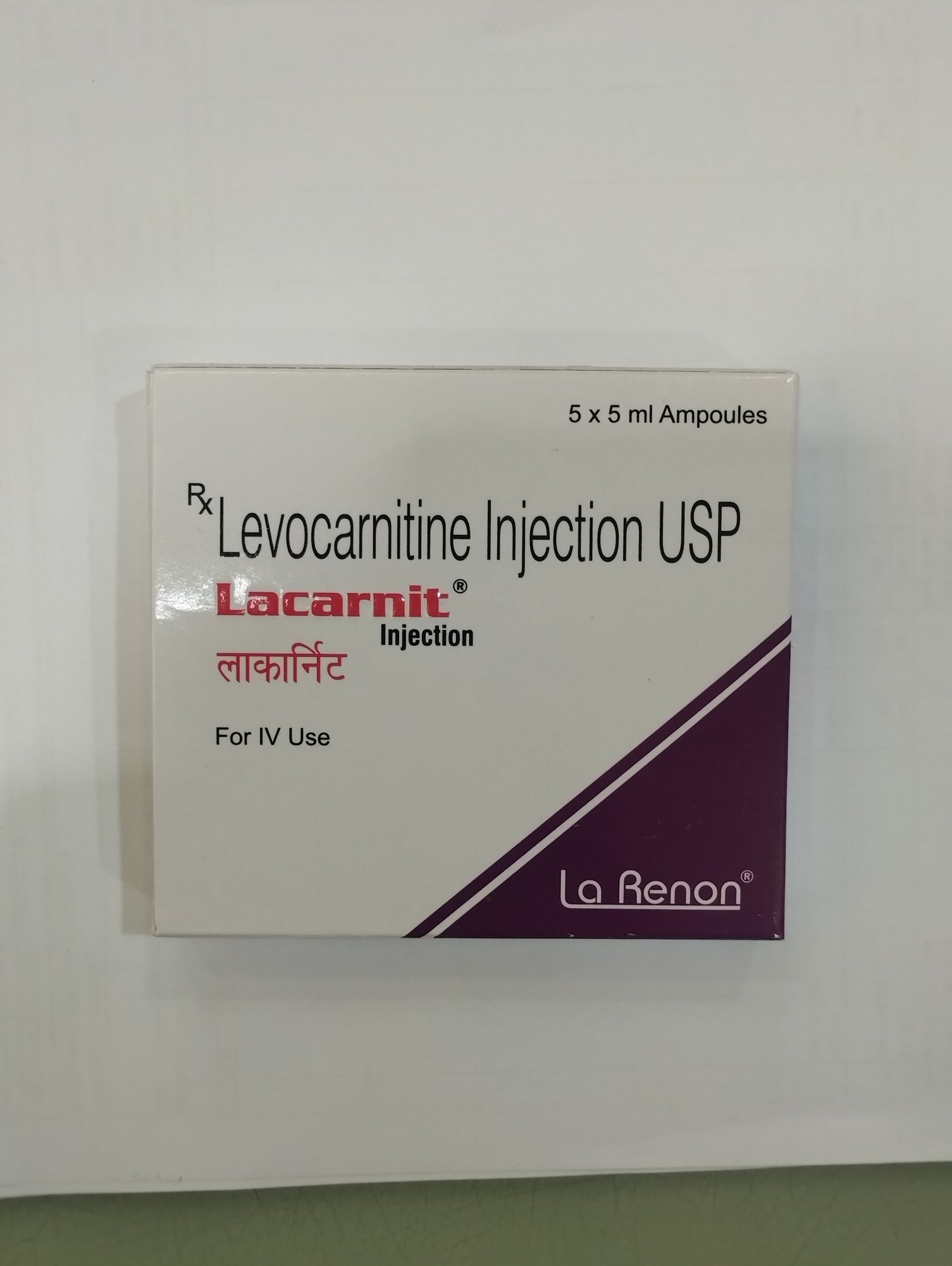 Lacarnit Injection 5 Ml Lacarnit Injection 5 Ml