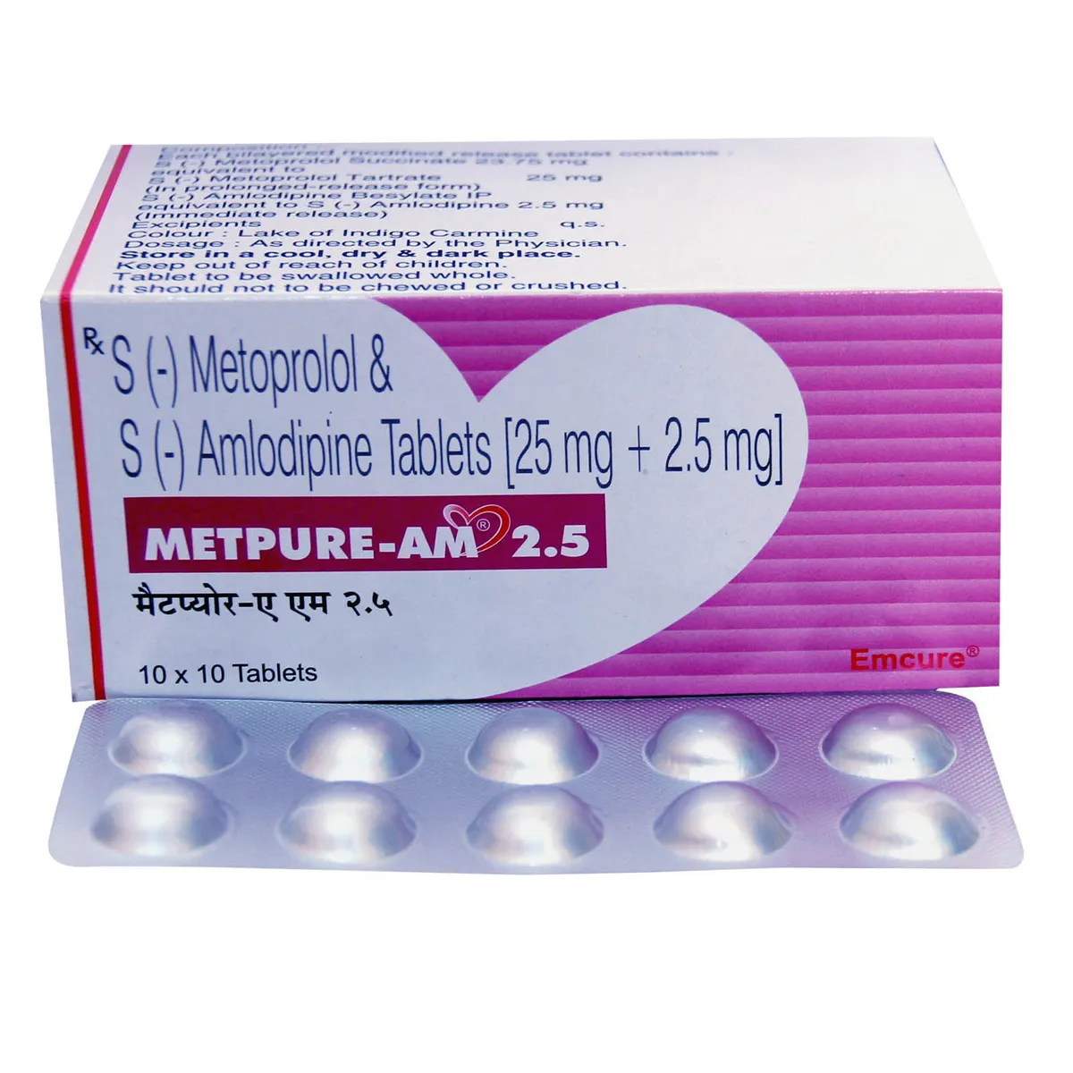 Metpure Am 25/2.5 Mg Tablet 10 Metpure Am 25/2.5 Mg Tablet 10