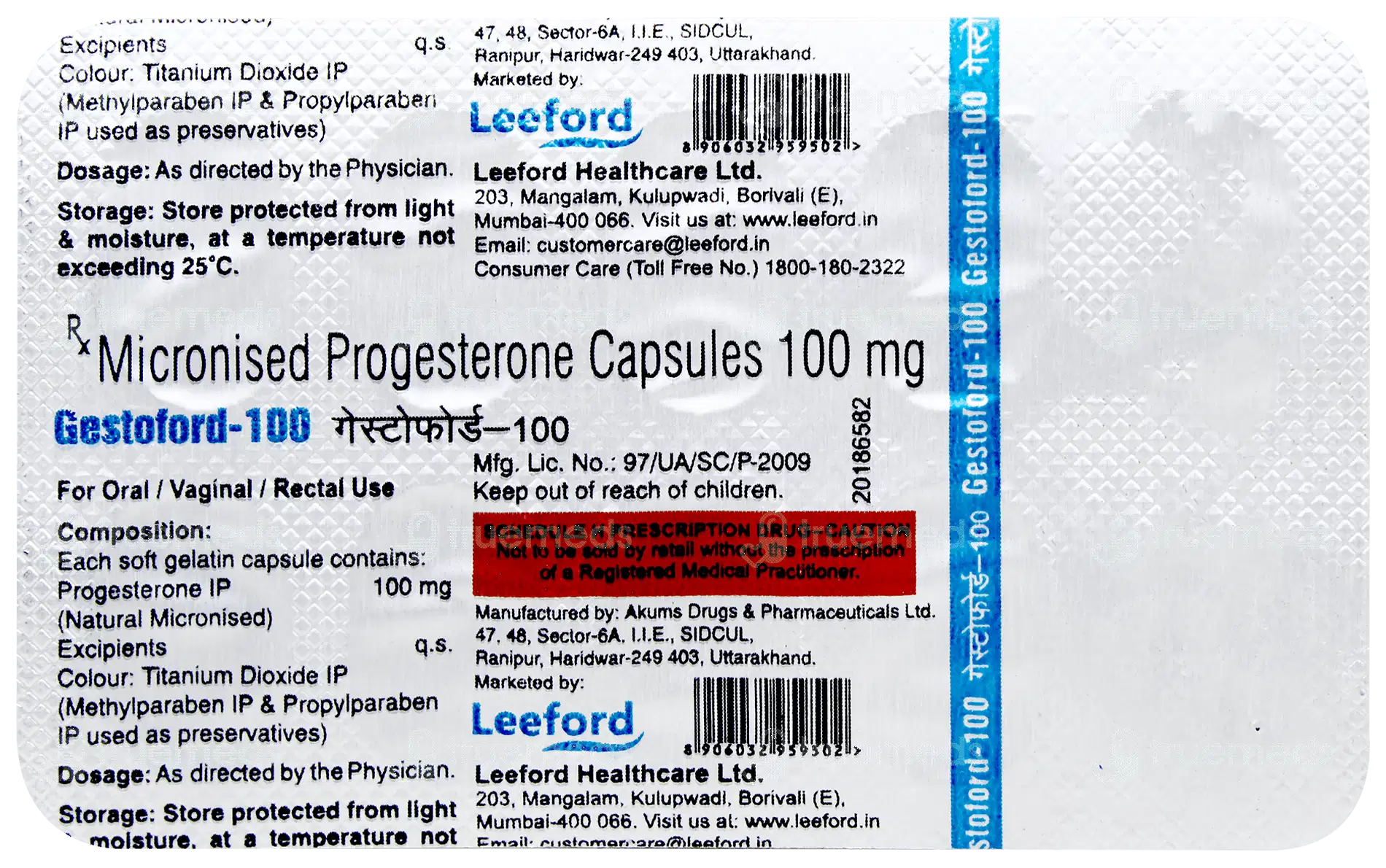 Neogest 100 Mg Capsule 10