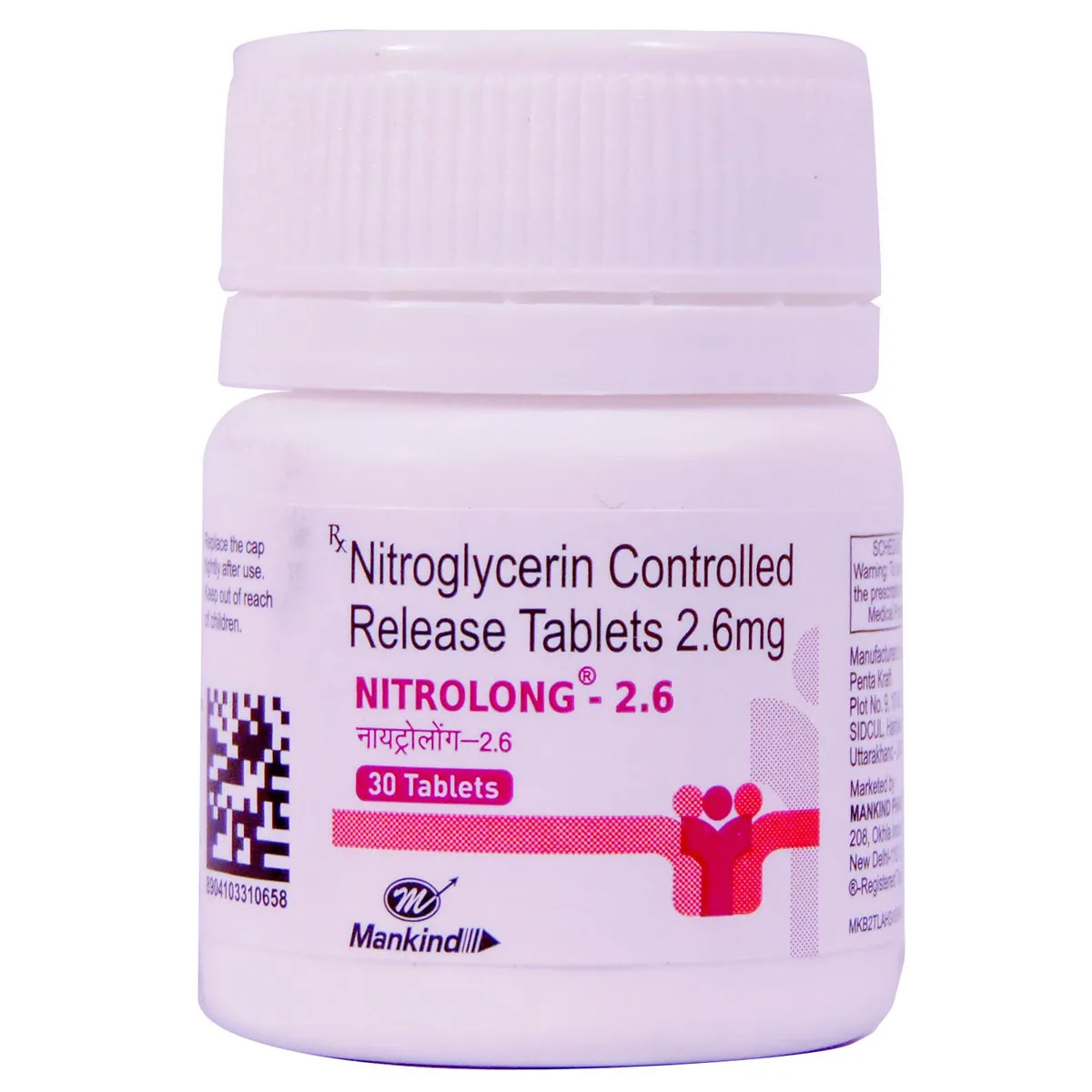 Nitrolong 2.6 Mg Tablet 30