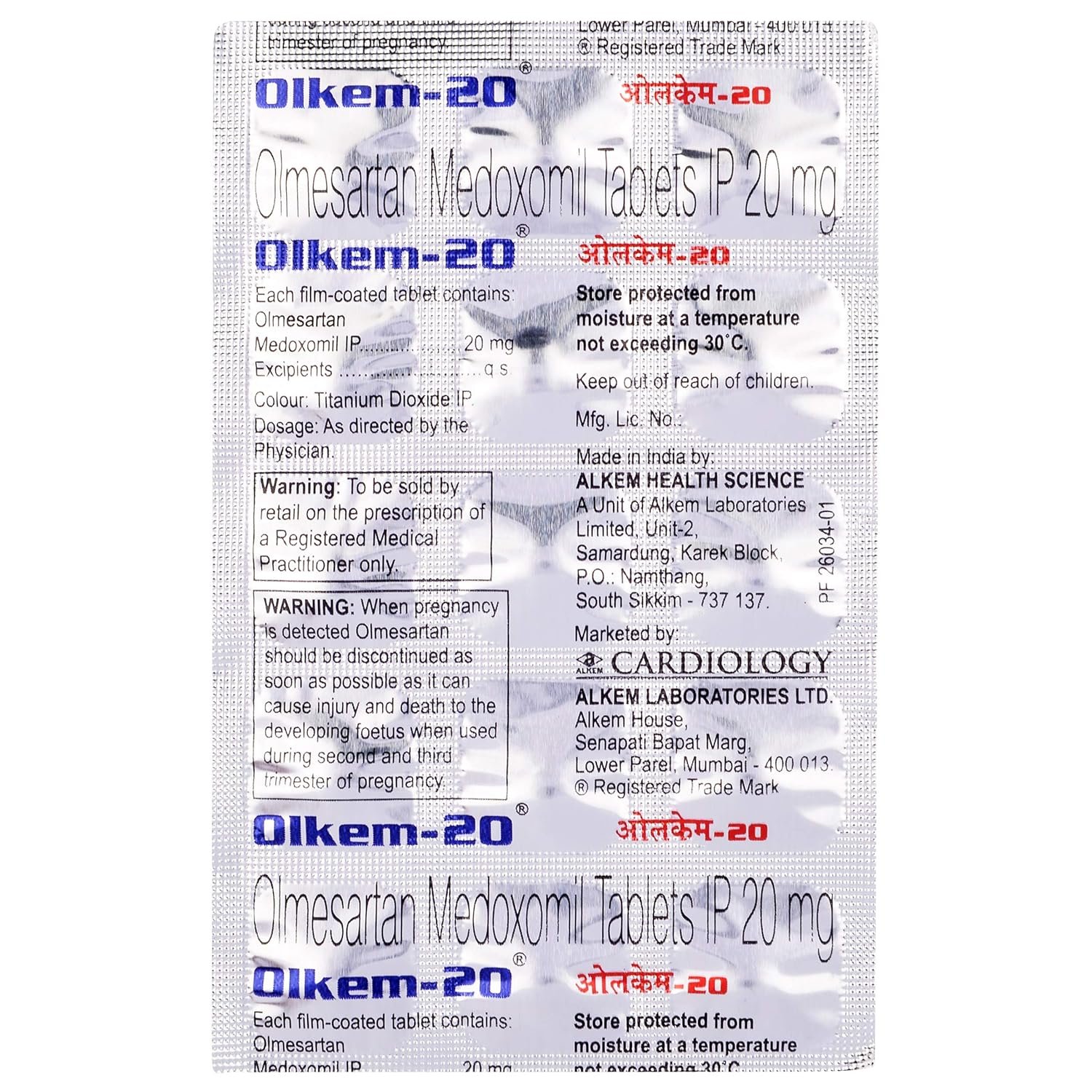 Olkem 20 Mg Tablet 14