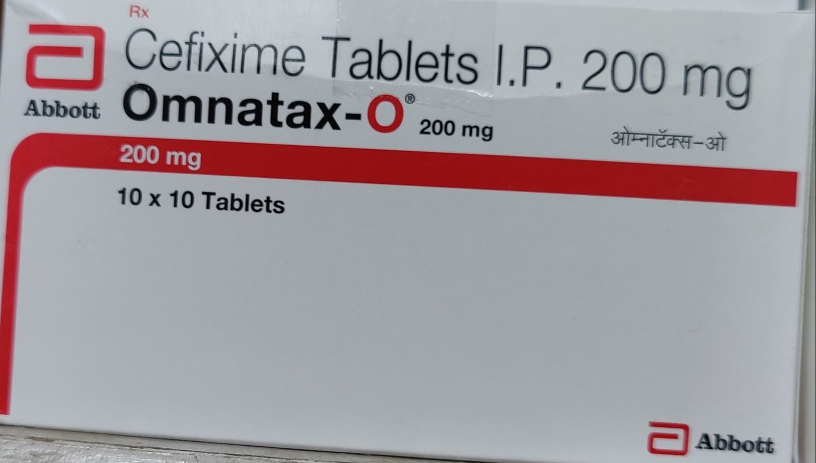 Omnatax O 200 Mg Tablet 10