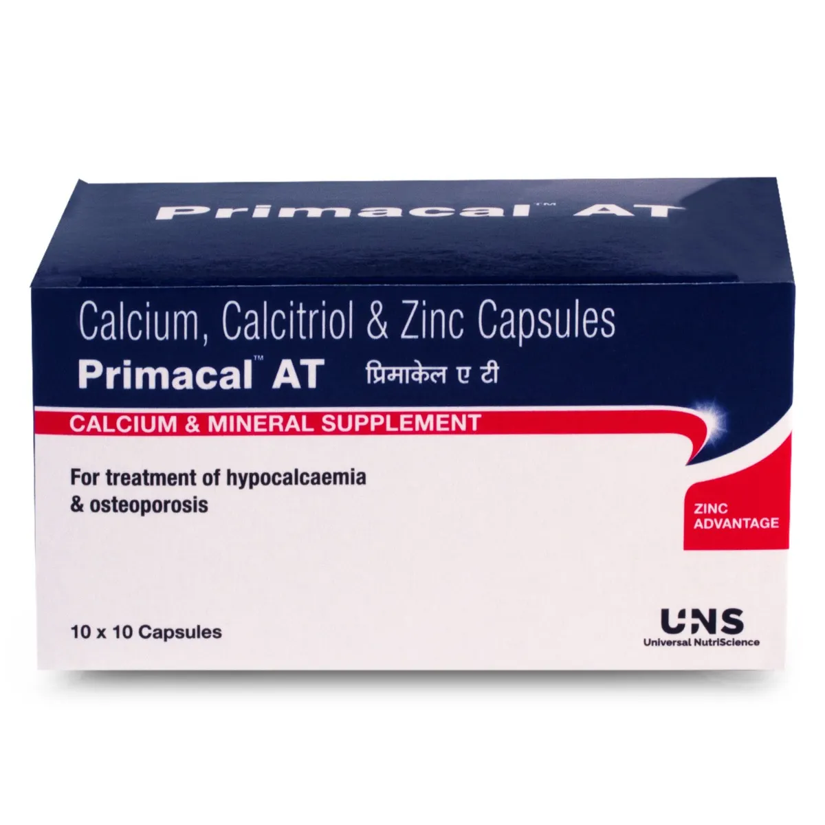 Primacal At 7 Capsule 10