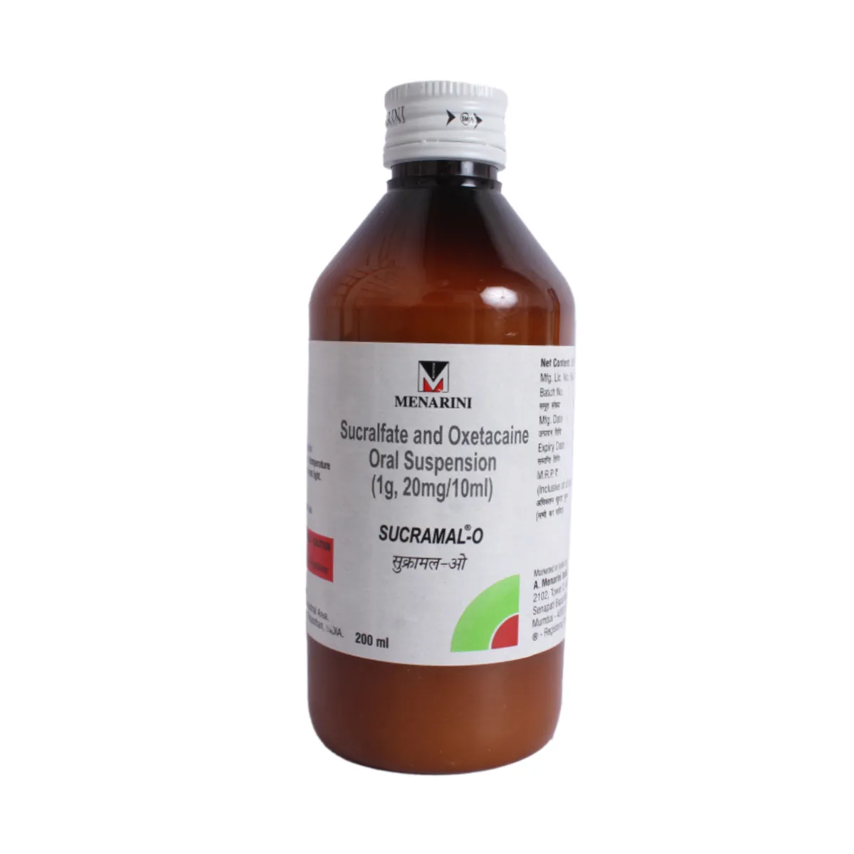 Sucramal O 1000/20 Mg Syrup 150 Ml
