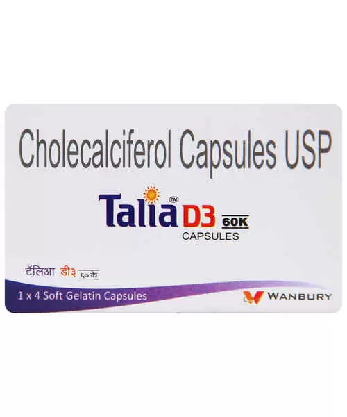 Talia D3 60K Iu Capsule 4