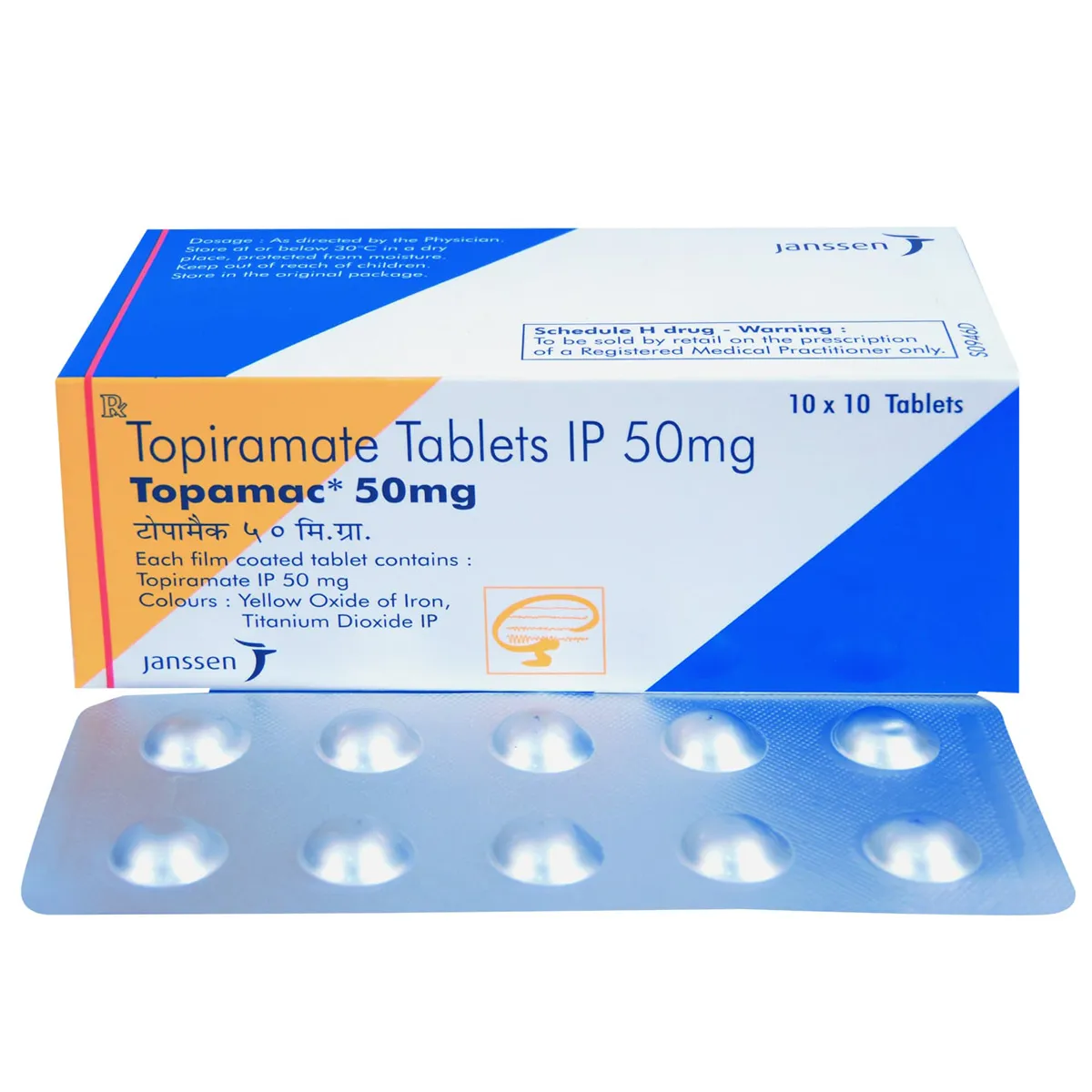 Topamac 50 Mg Tablet 10
