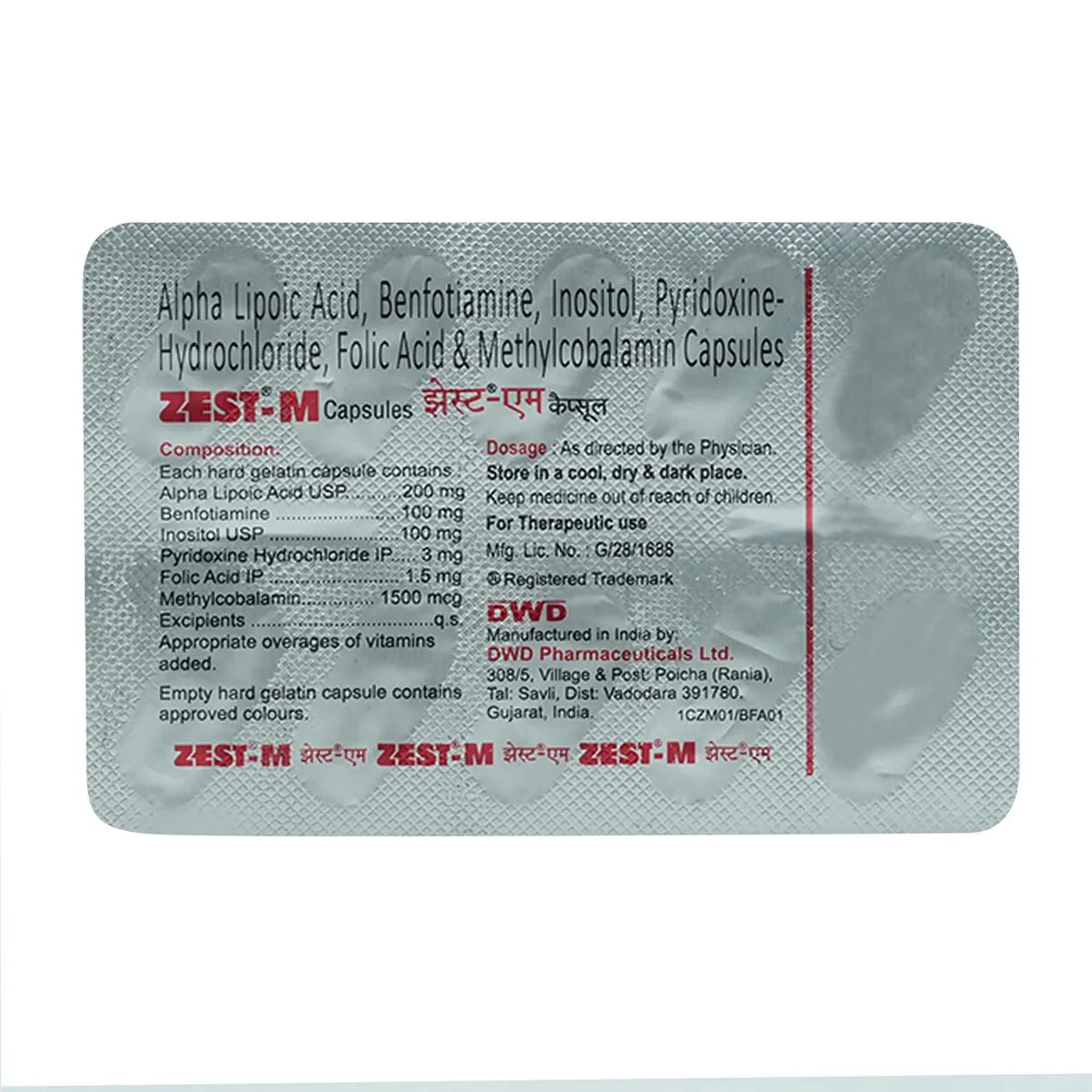 Zest M Capsule 10