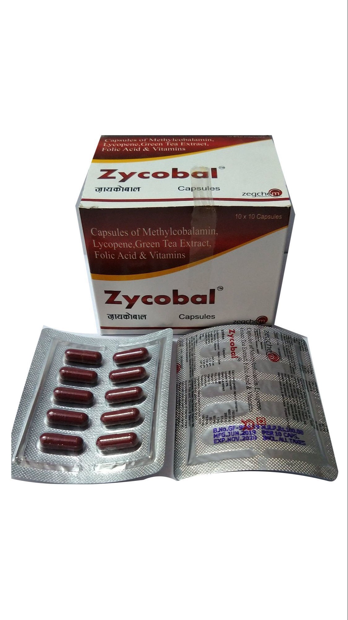 Zycobal