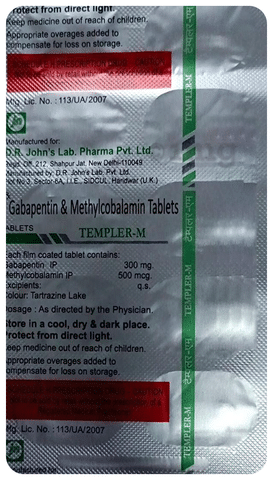 Templer M 300 Mg/500 Mcg Capsule 10