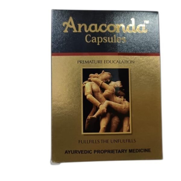 Anaconda Capsules