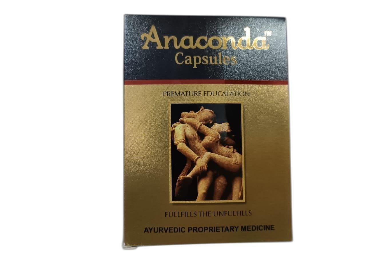 Anaconda Capsules