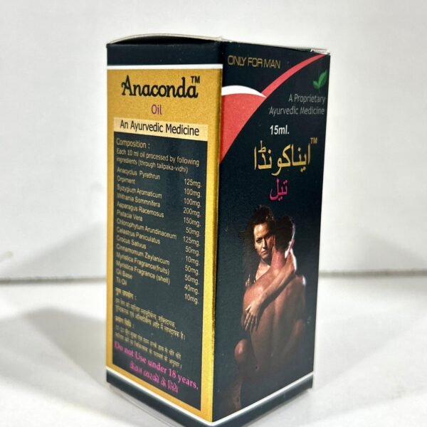 Anaconda Oil