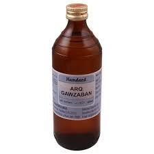 Arq Gawzaban 500Ml