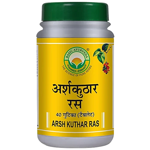 Arsh Kuthar Ra