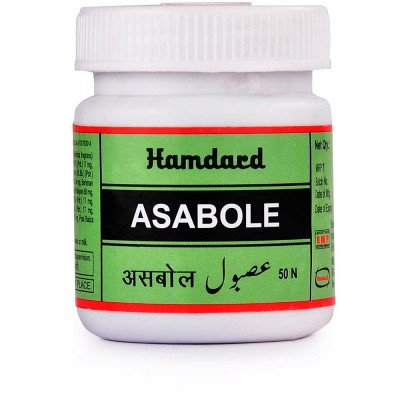 Asbole