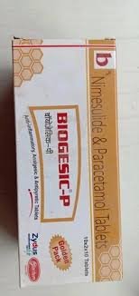 Biogesic-P 100/500 Mg Tablet 10
