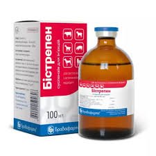 Bistrepen Paed 200000 Iu Injection 1