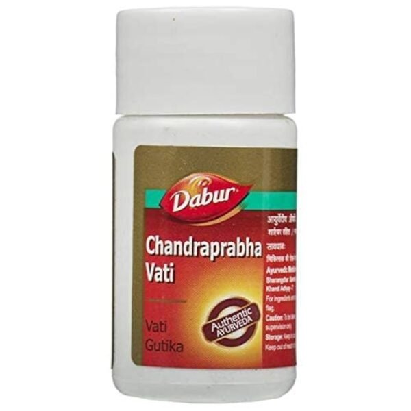 Chandraprabha Vati(Dabur)