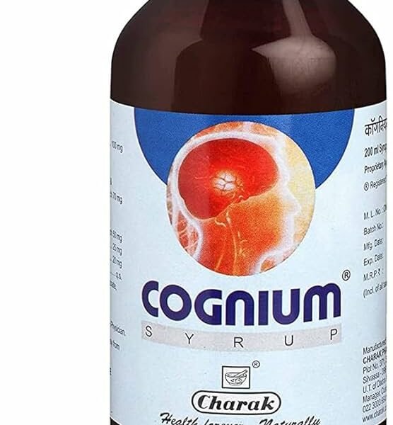 Cognium Syrup 200 Ml