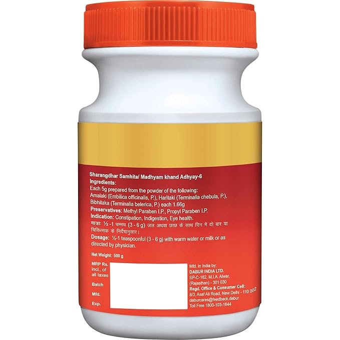 Dabur Triphala Churna 500gm