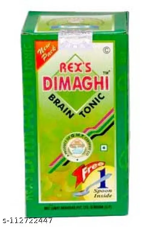 Dimaghee Rex