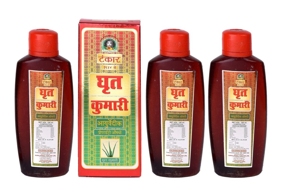Ghrit Kumari Oil