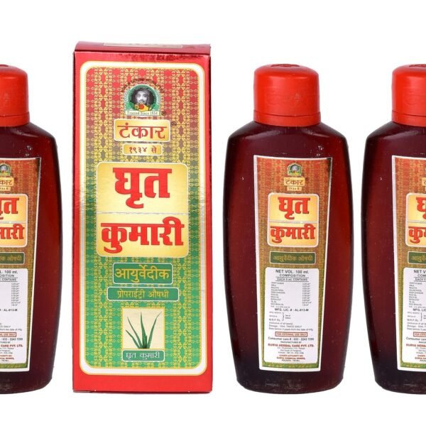 Ghrit Kumari Oil