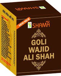 Goli Wazid Ali Shah