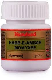 Habbe Amber Momyaee
